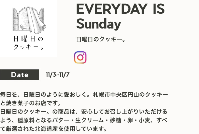 EVERYDAY IS Sunday