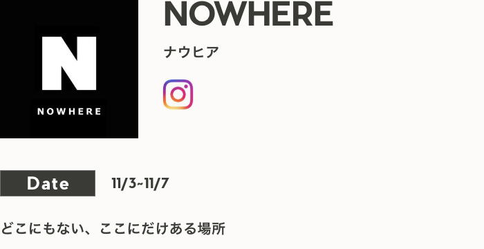 NOWHERE