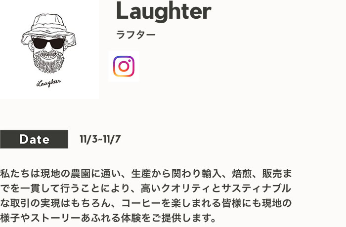 Laughter