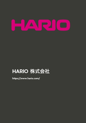 HARIO