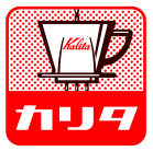 kalita