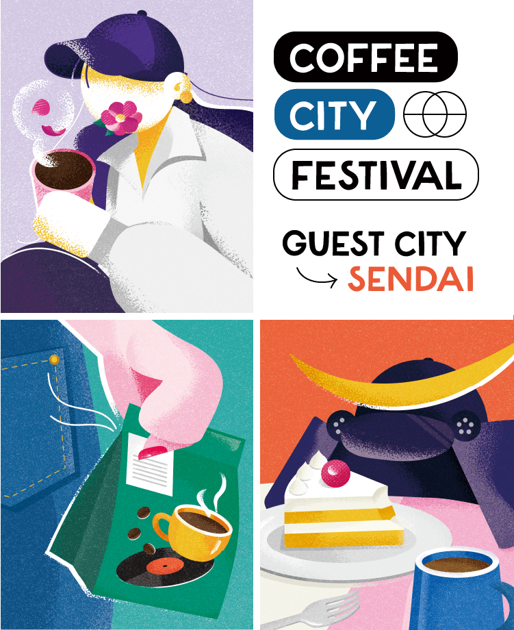 Coffee City Festival